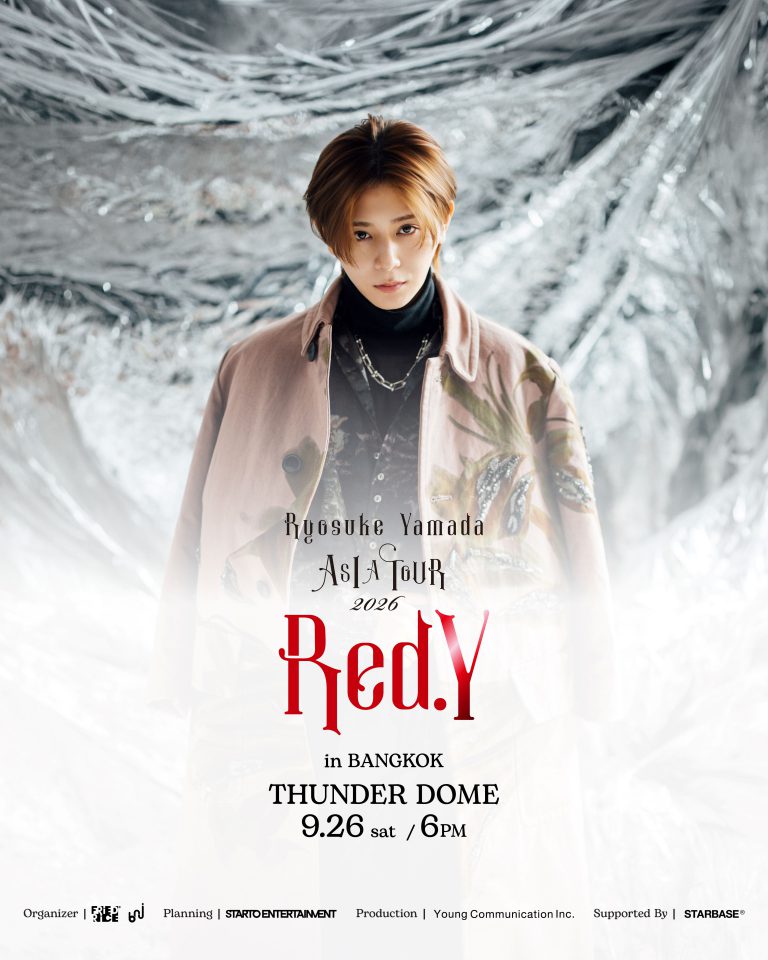 KV Poster 1080x1350
