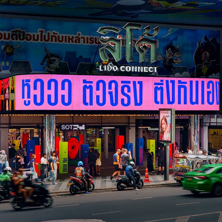 S__44540321_0