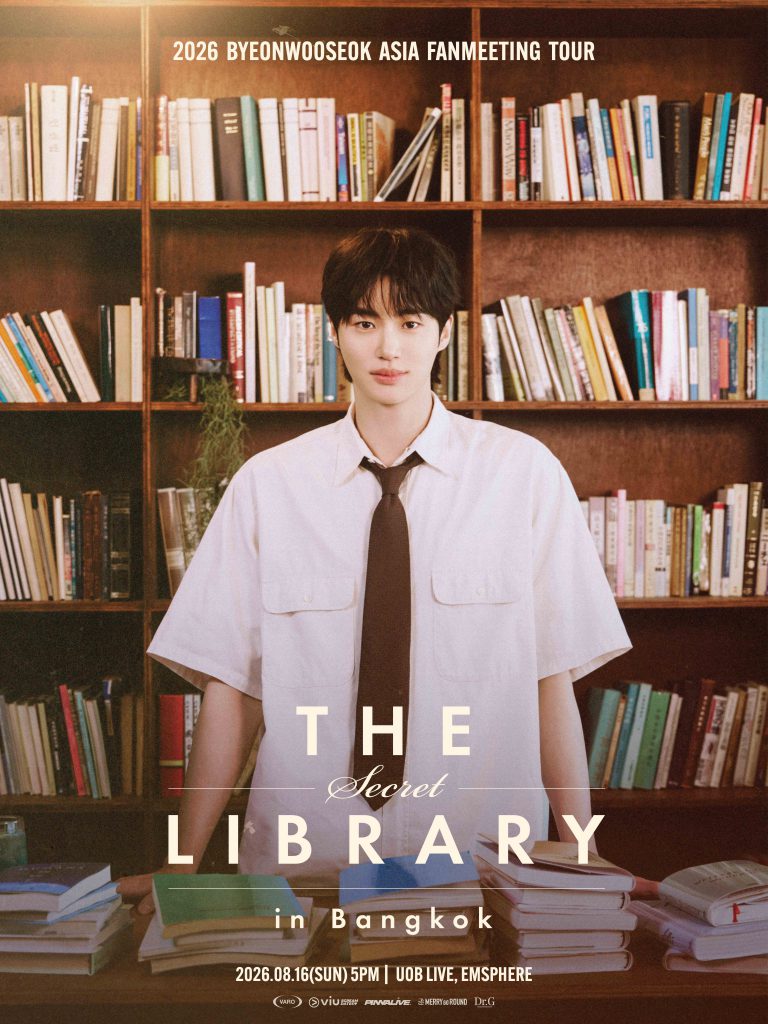 BWS_MAIN_POSTER_BKK