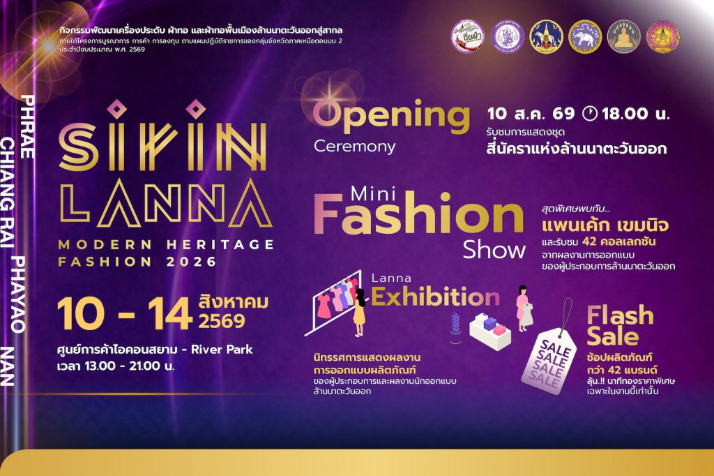 Banner 1200x800 px