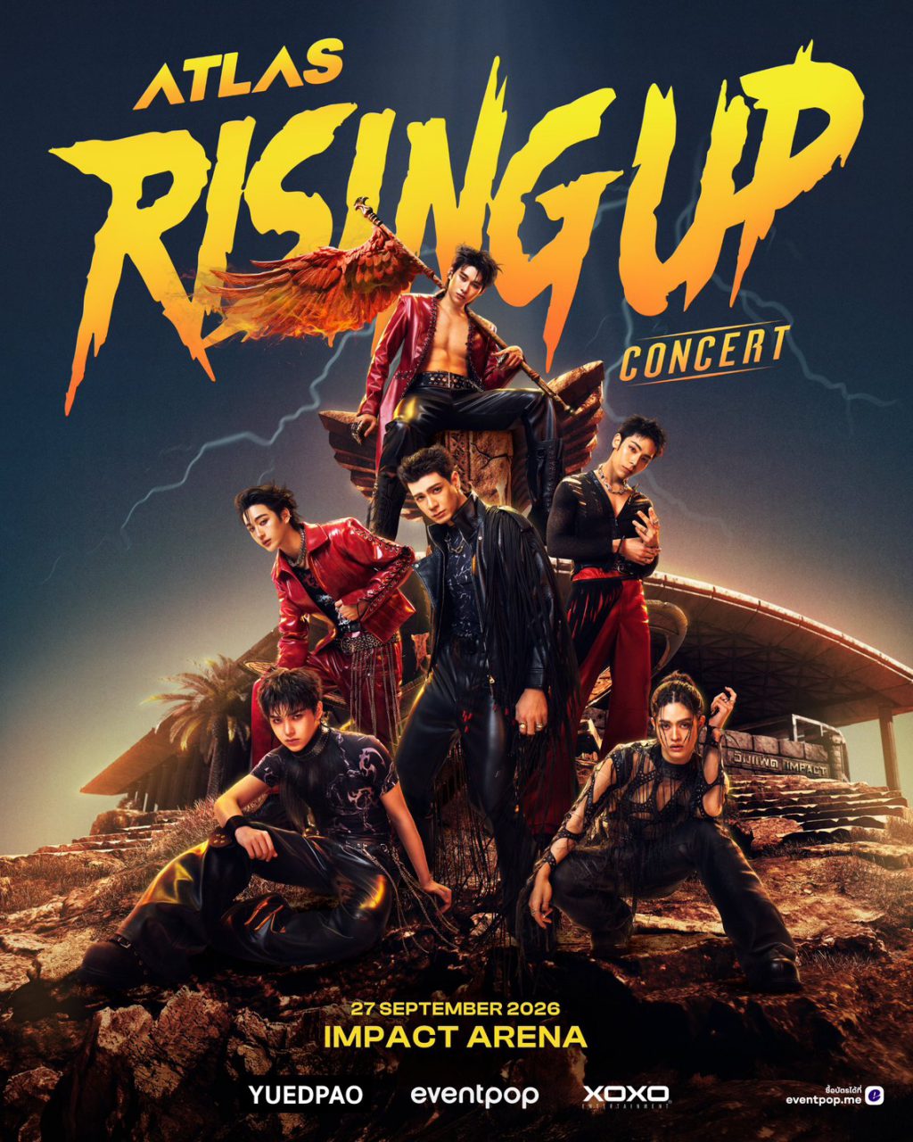 ATLAS_RISING UP