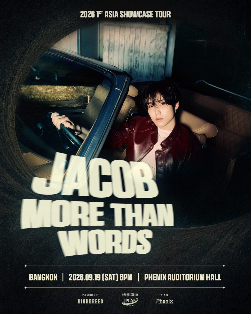 poster(1)_copy_1536x1920