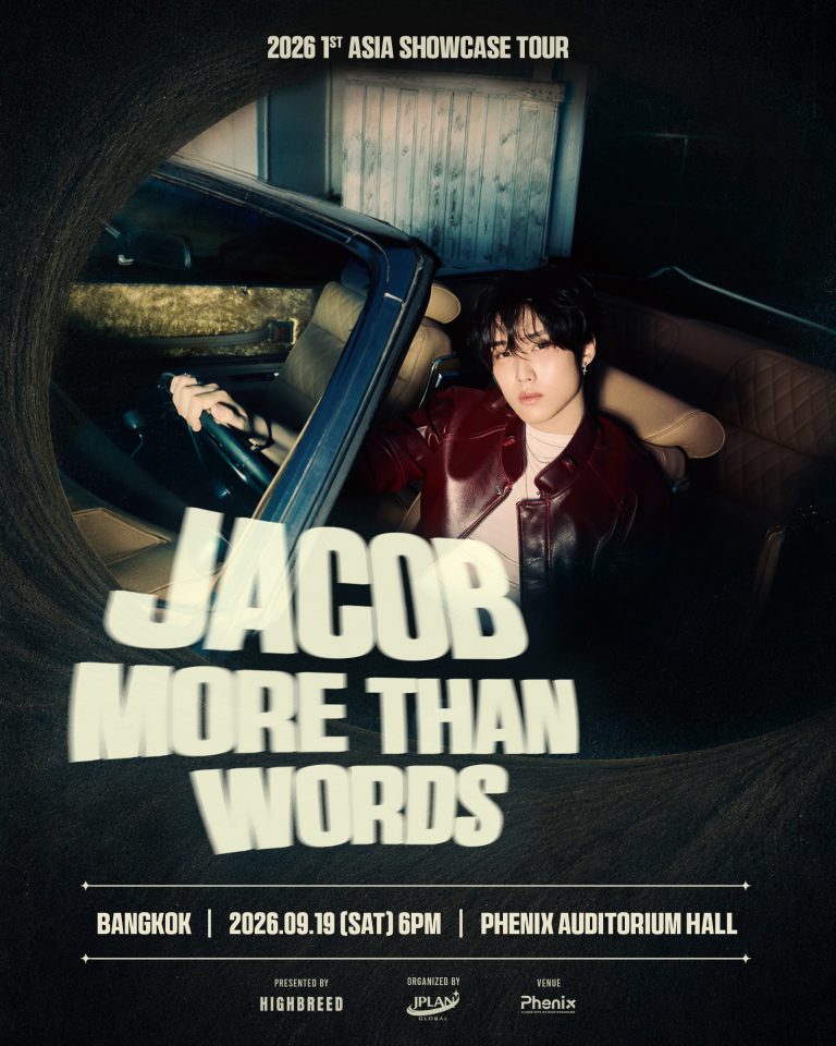 poster(1)_copy_1536x1920
