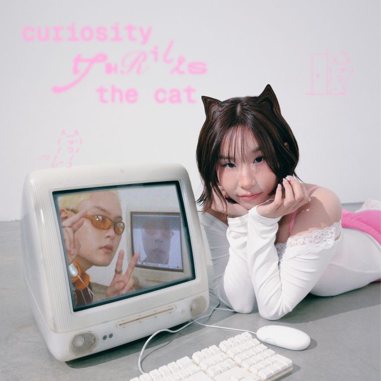 LUSS_CuriosityThrillsTheCat_Cover_3000x3000px (1)