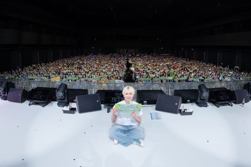 [ภาพ RYEOWOOK กับ แฟนโปรเจกต์] 2026 RYEOWOOK'S AGIT CONCERT DIVE TO BLUE in BANGKOK