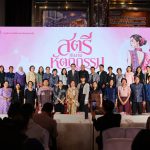 1790576243129
