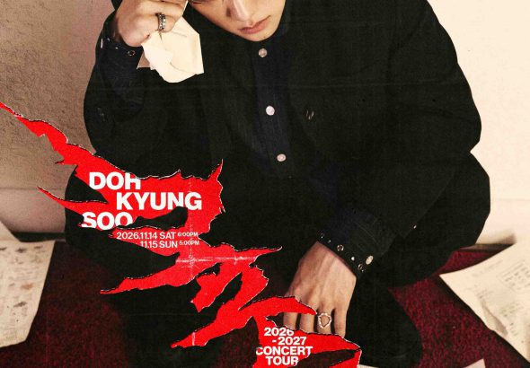 DKS_DAYOFF_PortraitPoster_Thai_d (2)