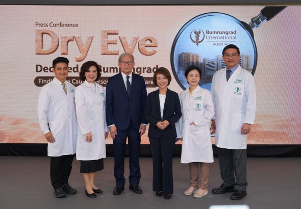 Dry Eye Clinic Press Conference__0