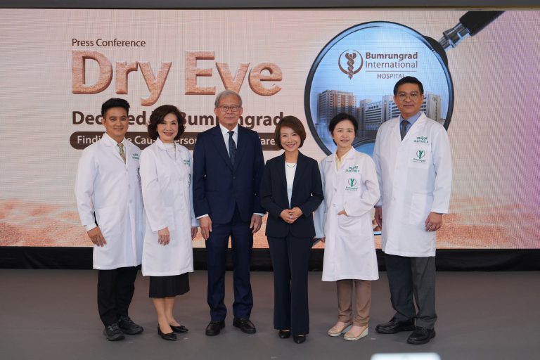 Dry Eye Clinic Press Conference__0