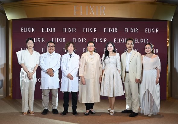 ELIXIR_716