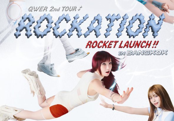 QWER_BKK_Poster_IG (1)