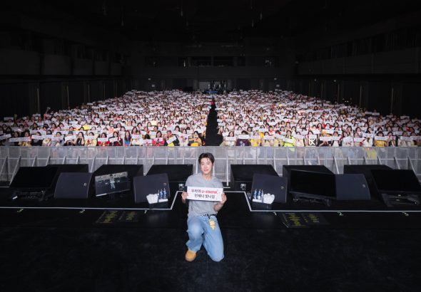 [U-KNOW กับแฟนโปรเจกต์ ภาพที่ 1] U-KNOW PROJECT 26 SCENE#1 in BANGKOK