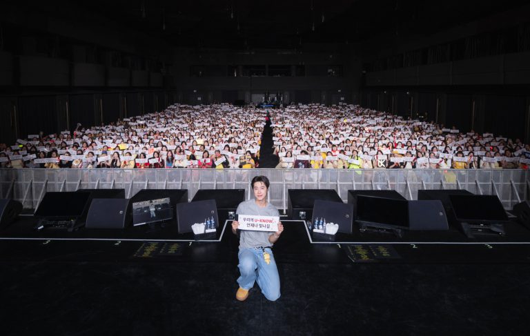 [U-KNOW กับแฟนโปรเจกต์ ภาพที่ 1] U-KNOW PROJECT 26 SCENE#1 in BANGKOK
