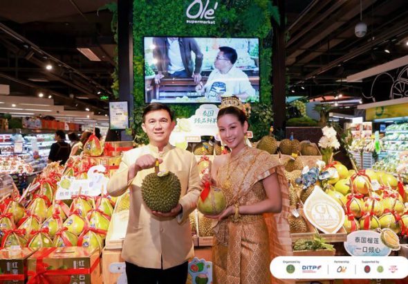 ภาพพาณิชย์ ชี้ตลาด Fresh Snacks จีนโตแรง_7