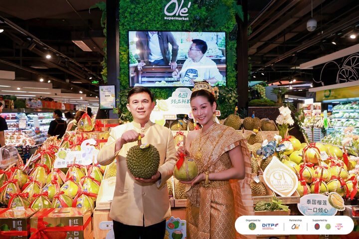 ภาพพาณิชย์ ชี้ตลาด Fresh Snacks จีนโตแรง_7