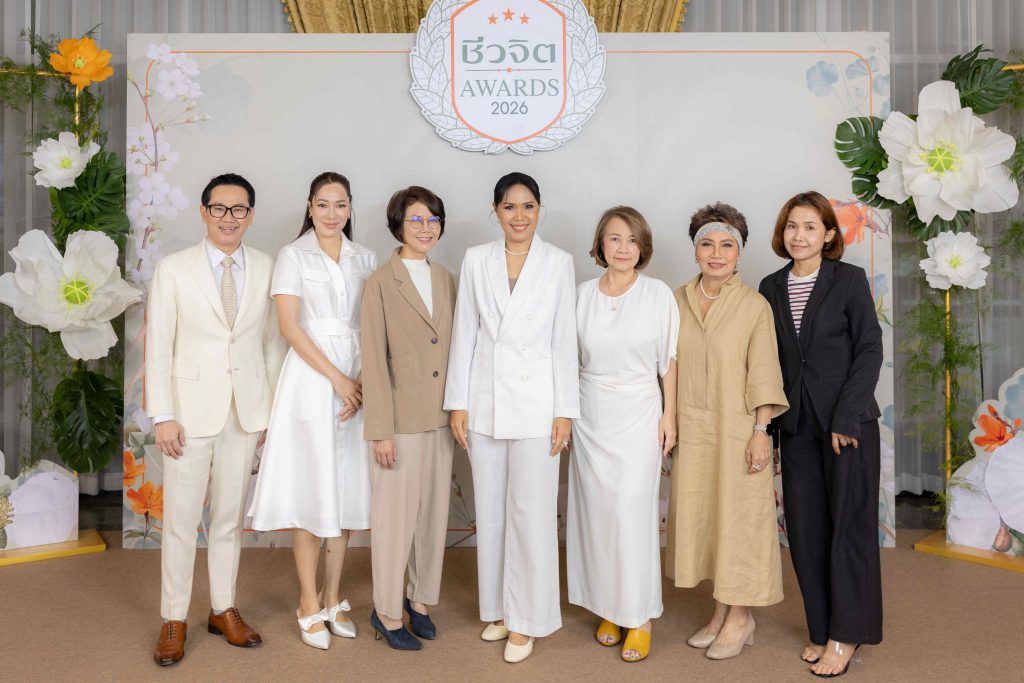 01 งานชีวจิต Awards 2026
