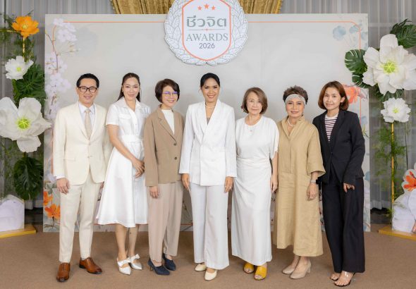 01 งานชีวจิต Awards 2026