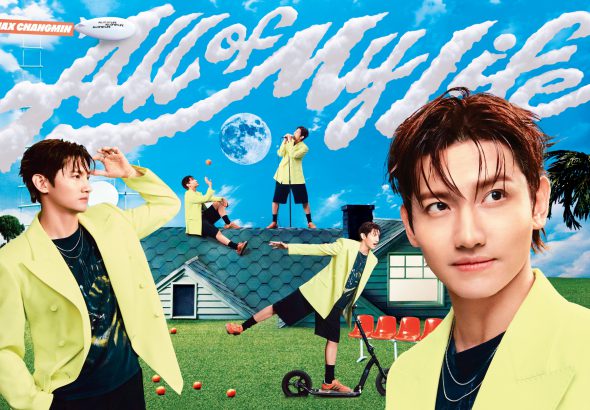 [01 ภาพทีเซอร์] MAX CHANGMIN มินิอัลบั้มชุดที่ 3 ‘All Of My Life’
