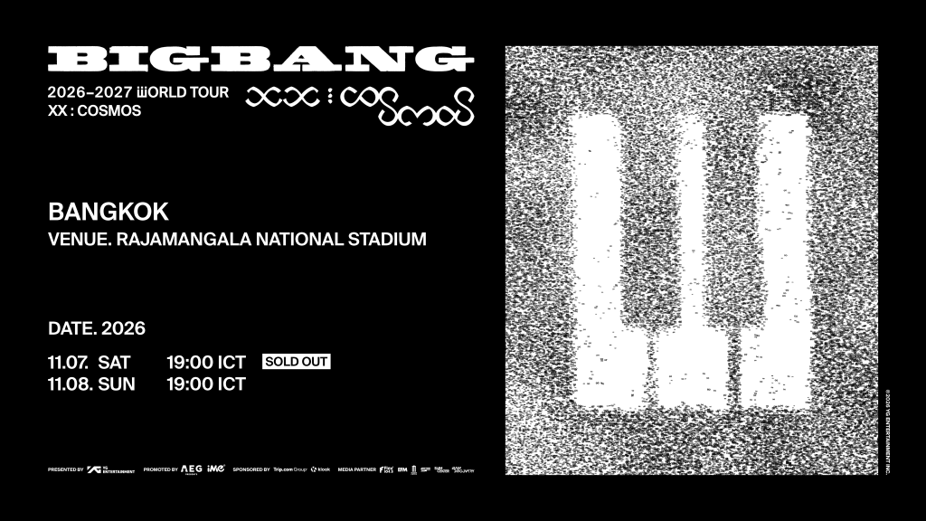 BIGBANG_BKK_POSTER_1920x1080_D1SOLD