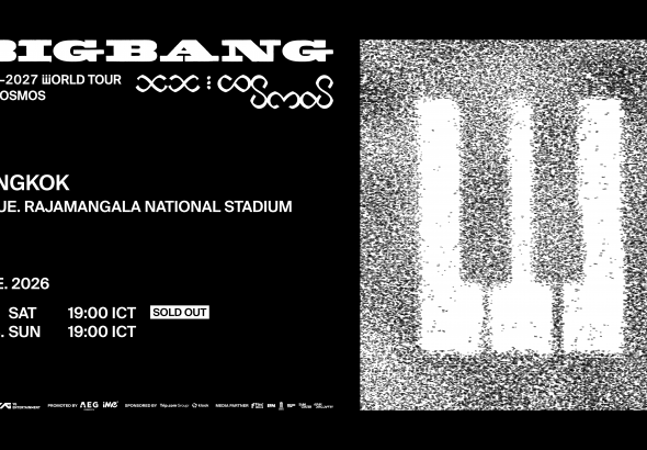 BIGBANG_BKK_POSTER_1920x1080_D1SOLD