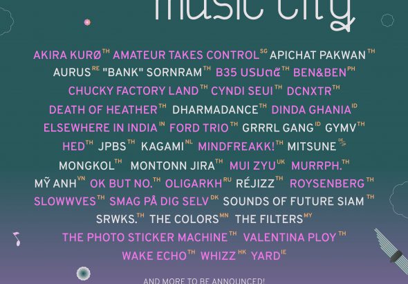 phase 2