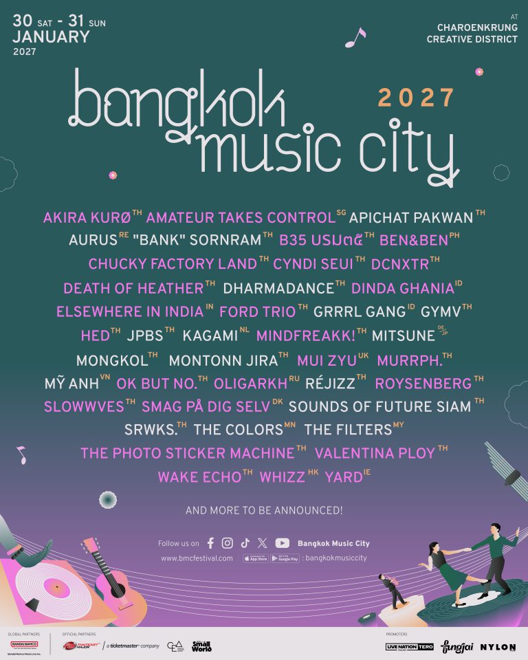 phase 2