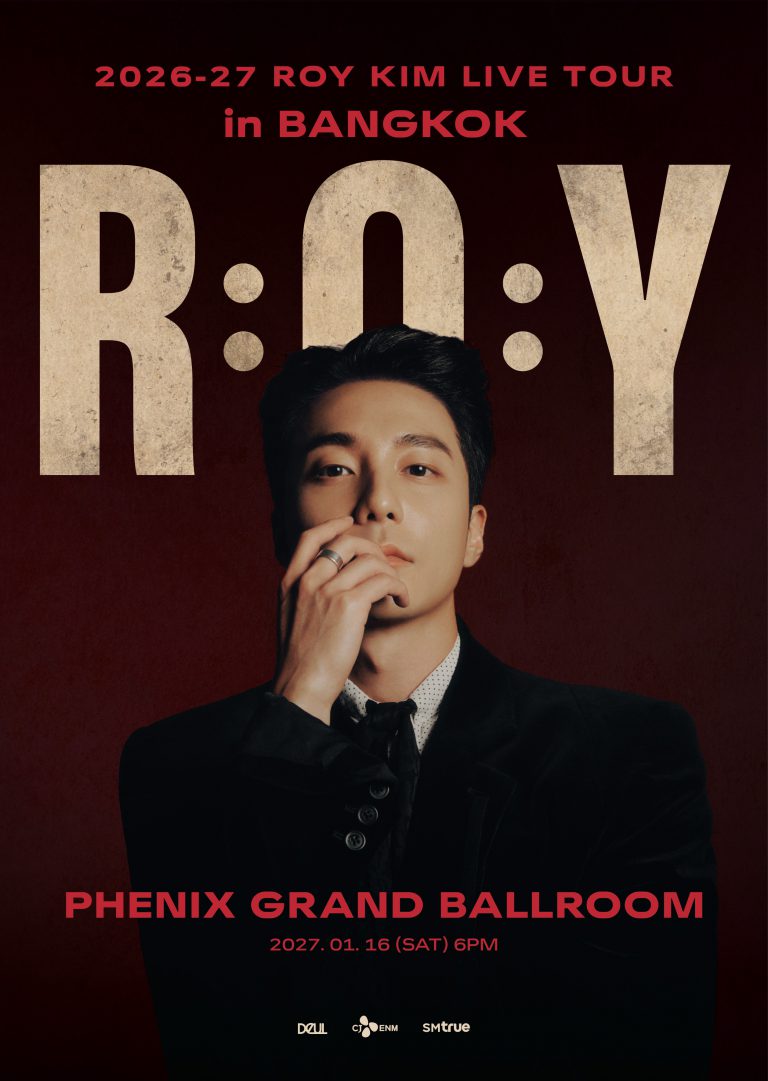 [ภาพโปรโมตหลัก] คอนเสิร์ต 2026-27 ROY KIM LIVE TOUR [ROY] in BANGKOK